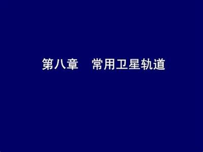 云南游戲廠商名錄與《奇幻冒險！手游返利合作平臺暢享魔幻世界》票務(wù)代理服務(wù)
