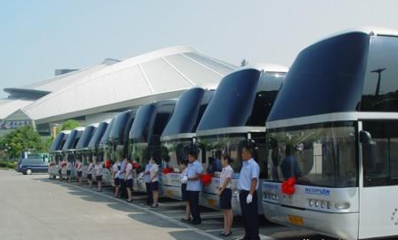 嘉興至西寧直達(dá)汽車(chē)時(shí)刻與票務(wù)服務(wù)指南