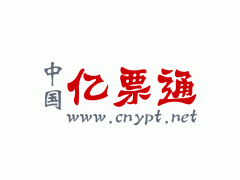 航空票務(wù)代理加盟招商 開啟低成本高回報(bào)的創(chuàng)業(yè)新選擇