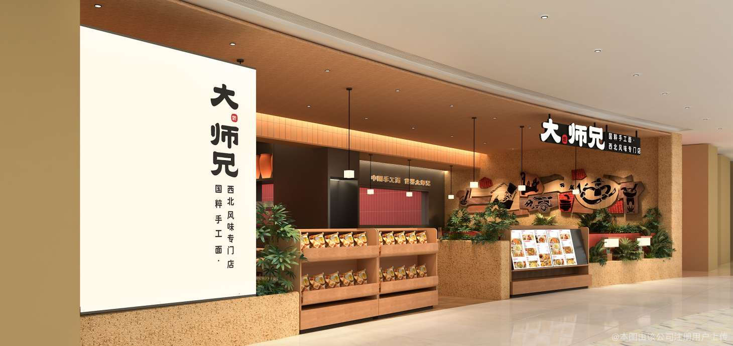 舌尖上的平衡術(shù)——評廣州大師兄餐飲連鎖的發(fā)展之路